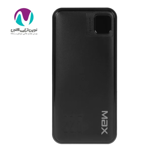 پاوربانک 20000 میلی آمپر MAX مدل MZ-11 - تصویر 3