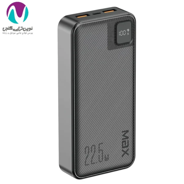 پاوربانک 20000 میلی آمپر MAX مدل MZ-11 - تصویر 2