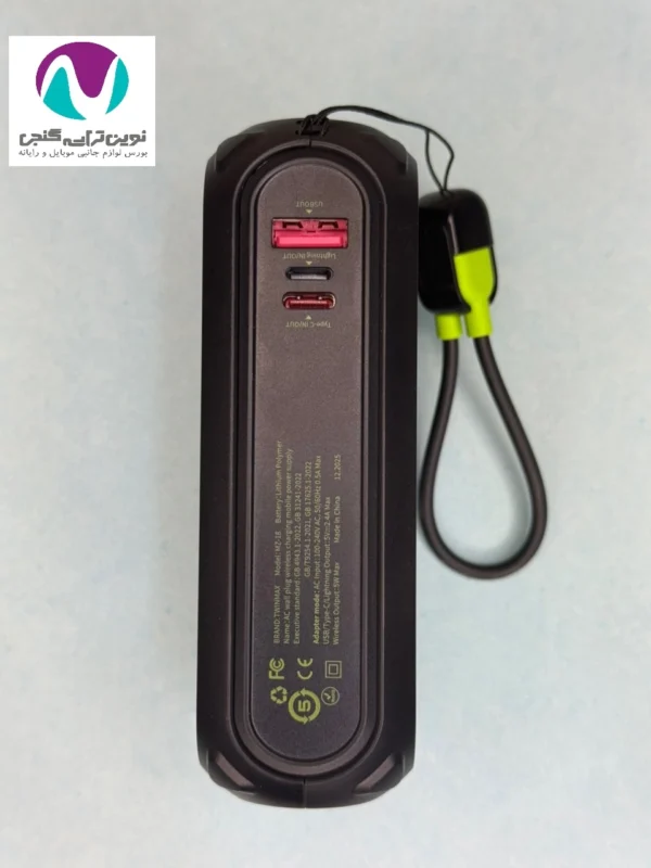 پاوربانک 20000 میلی آمپر MAX مدل MZ-18 وایرلس شارژ - تصویر 2