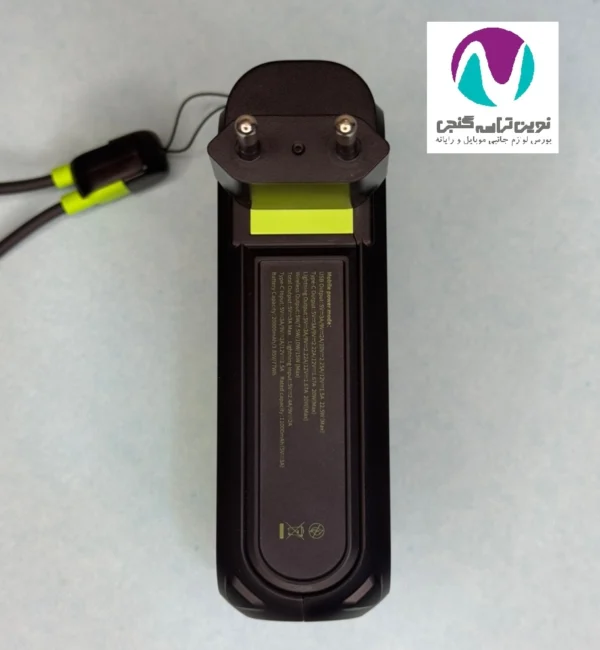 پاوربانک 20000 میلی آمپر MAX مدل MZ-18 وایرلس شارژ - تصویر 5