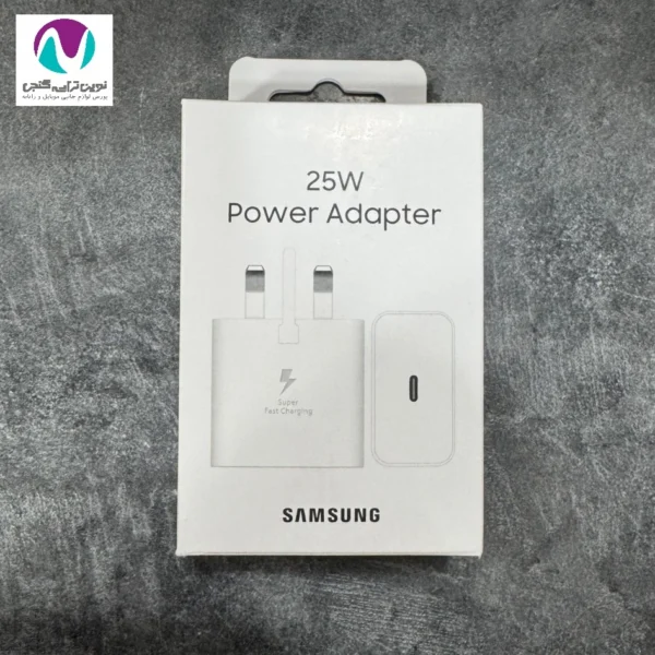 شارژر 25W اورجینال سامسونگ سوپر فست تکنولوژی GaN - تصویر 2