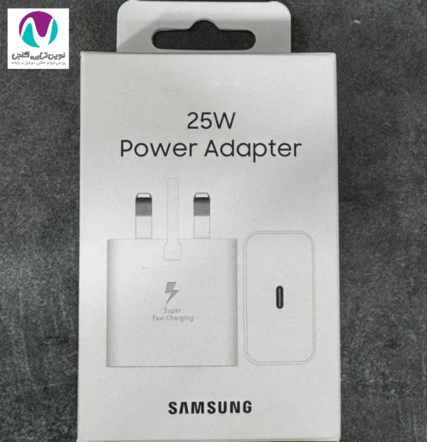 شارژر 25W اورجینال سامسونگ سوپر فست تکنولوژی GaN - تصویر 7