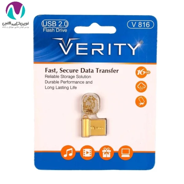 فلش مموری 16 گیگابایتی وريتی مدل 816 - تصویر 2