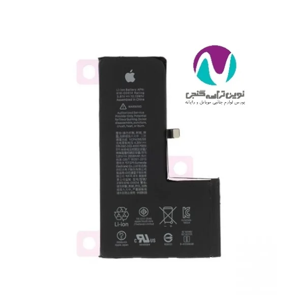 باتری موبایل اورجینال آیفون 11promax land(تقویت شده) - تصویر 3