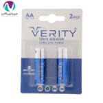 باتری قلمی (AA) وریتی مدل LR6-U Ultra Alkaline بسته دو عددی - تصویر 2