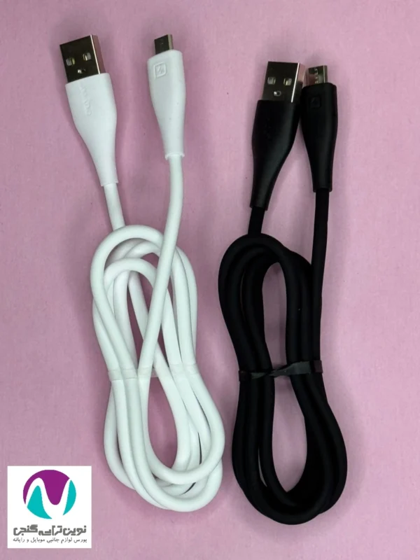 کابل شارژ میکرو آمادو مدل AM-C20 - تصویر 3