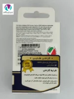 شارژر 25W اورجینال 100% سامسونگ سوپر فست تکنولوژی GaN - تصویر 3