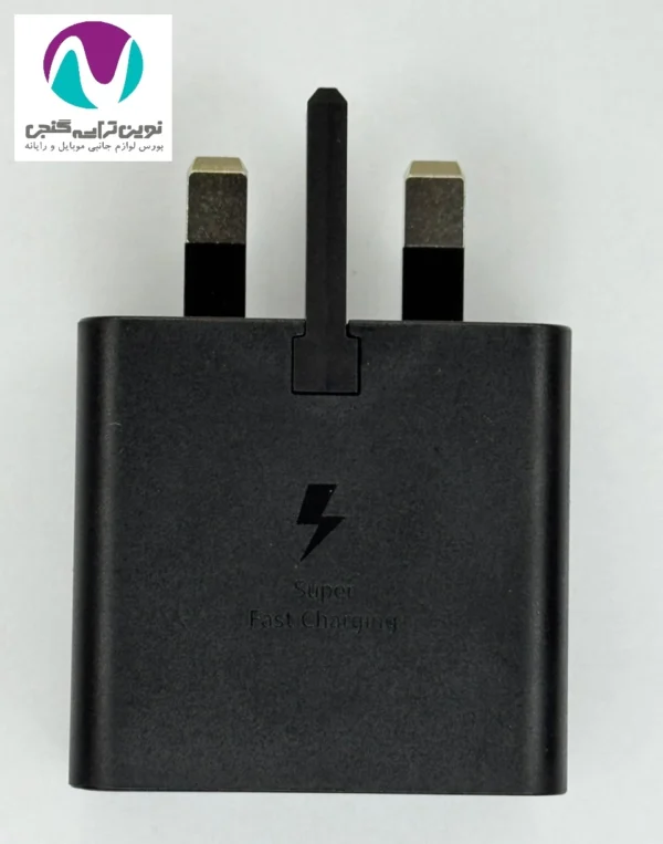 شارژر 25W اورجینال 100% سامسونگ سوپر فست تکنولوژی GaN - تصویر 5