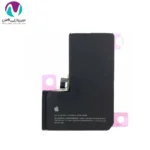 باتری موبایل اورجینال آیفون مدل 13pro LAND(تقویت شده) - تصویر 4