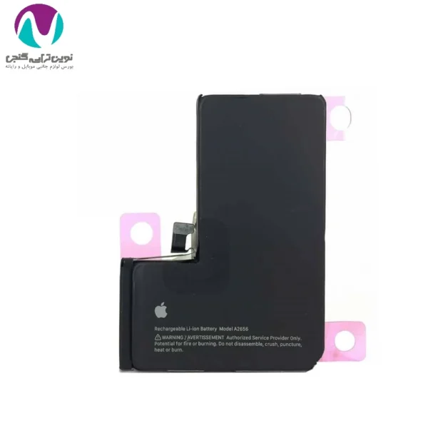 باتری موبایل اورجینال آیفون مدل 13pro LAND(تقویت شده) - تصویر 4