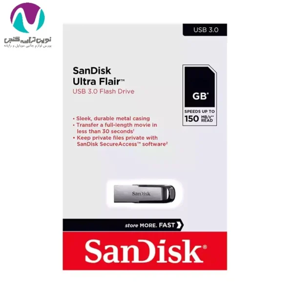 فلش مموری 128 گیگ سندیسک مدل ULTRA FLAIR usb3 - تصویر 2