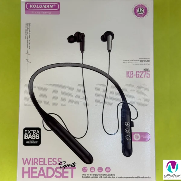 هندزفری بلوتوث گردنی کولومان مدل KB-G275 - تصویر 2