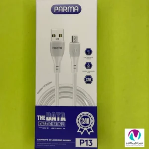 کابل شارژ میکرو پارما