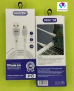 کابل شارژ میکرو پارما مدل P13 - تصویر 3