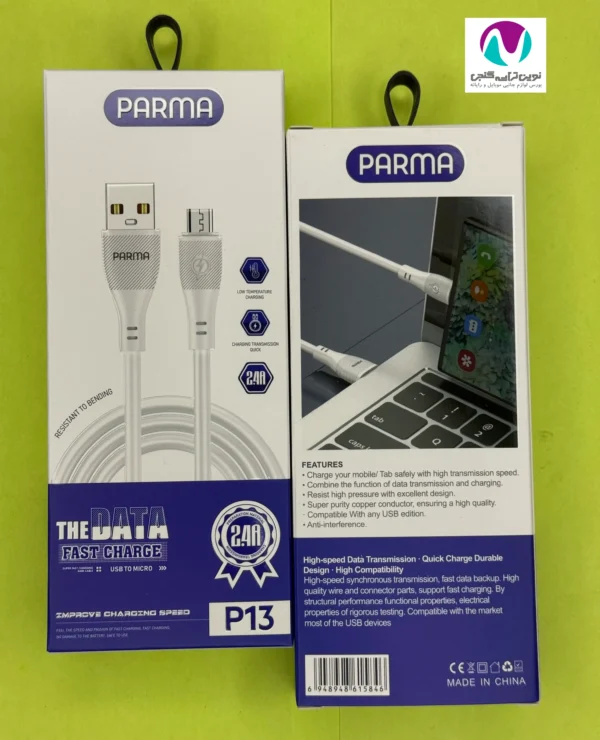 کابل شارژ میکرو پارما مدل P13 - تصویر 3