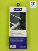 کابل شارژ میکرو پارما