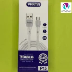 کابل شارژ تایپ سی پارما مدل P13 - تصویر 3