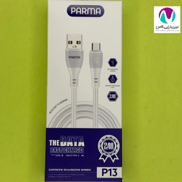 کابل شارژ تایپ سی پارما مدل P13 - تصویر 3