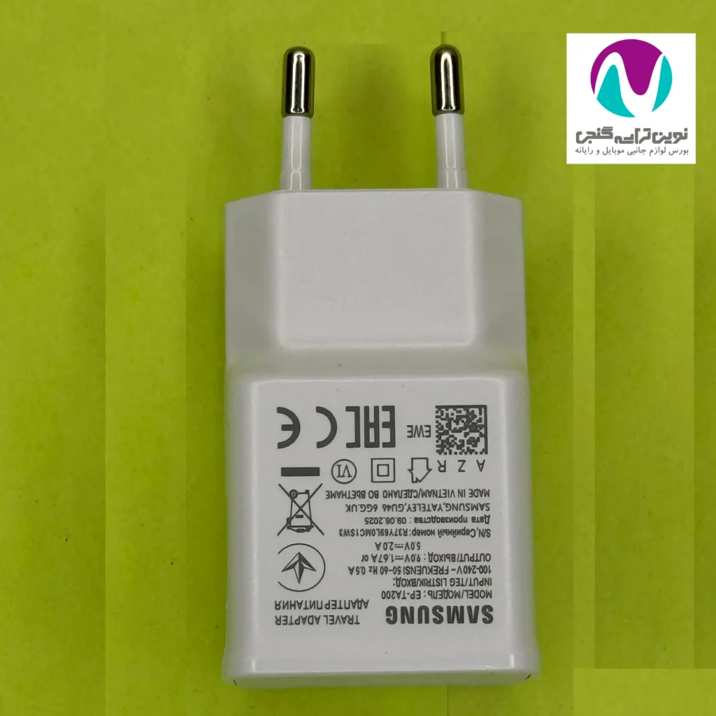 شارژر s10 برد rft