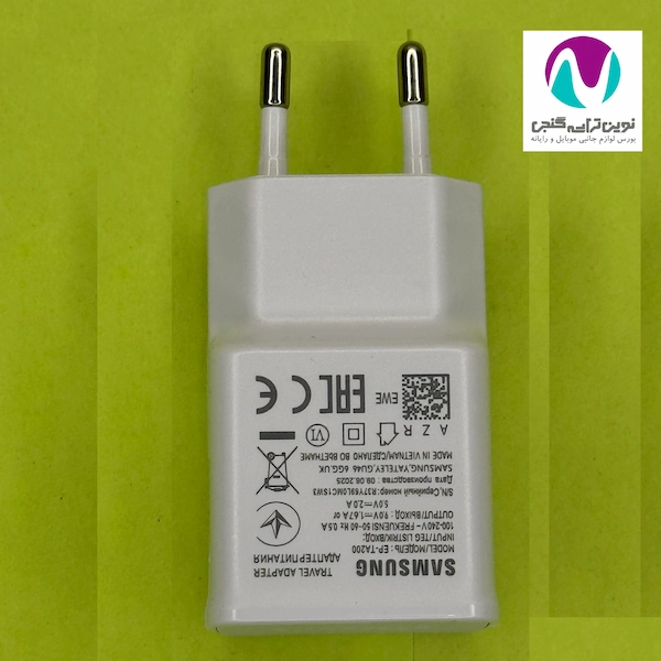 شارژر s10 برد rft