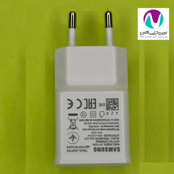 شارژر s10 برد rft