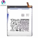 باتری s23 ultra