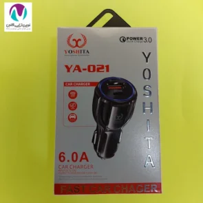 شارژر فندکی یوشیتا Ya-021