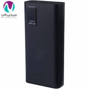 پاوربانک 20 هزار یوشیتا 011