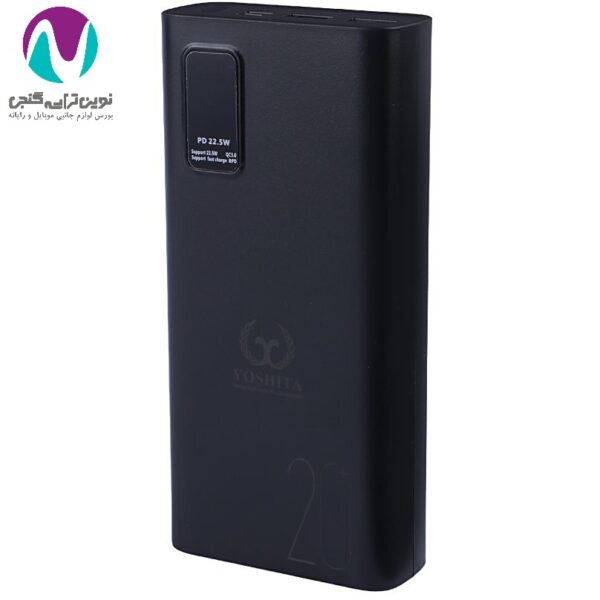 پاوربانک 20000 میلی آمپر یوشیتا مدل YP-011 - تصویر 4