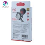 هندزفری یوشیتا yr-016