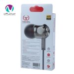 هندزفری یوشیتا yr015