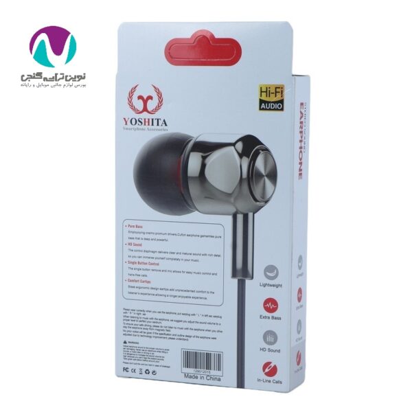 هندزفری یوشیتا yr015