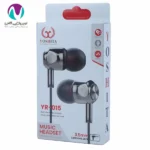 هندزفری یوشیتا yr015