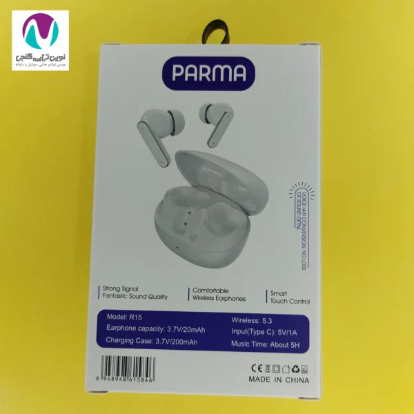 ایرپاد بلوتوثی پارما مدل R15 دارای ANC - تصویر 4
