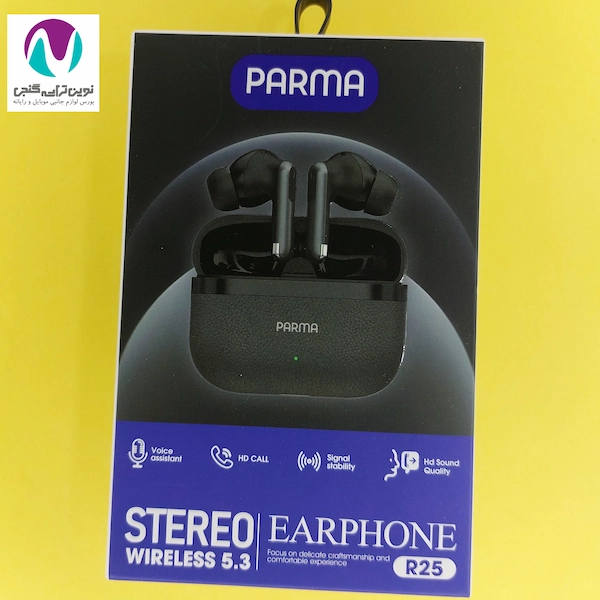 ایرپاد پارما R25
