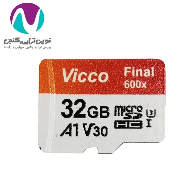 کارت حافظه 32 گیگ ویکومن مدل 600x کلاس 10 استاندارد سرعت 90MBs - تصویر 2