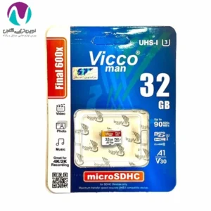 کارت حافظه 32 گیگ ویکو