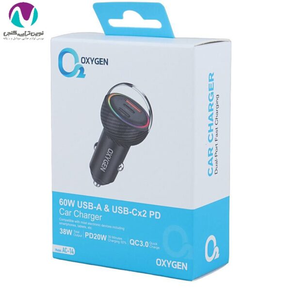 شارژر فندکی 60 وات ac14