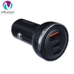شارژر فندکی 60وات اکسیژن مدل AC-14 - تصویر 3