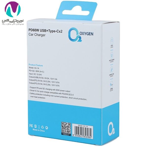 شارژر فندکی 60وات اکسیژن مدل AC-14 - تصویر 4