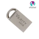 فلش 64 وریتی مدل 8110