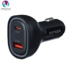 شارژر فندکی 60وات اکسیژن مدل AC-16 - تصویر 3