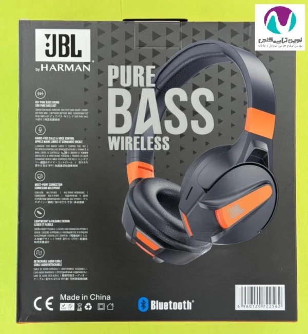 هدفون بلوتوثی جی بی ال (JBL) مدل J-256 - تصویر 3