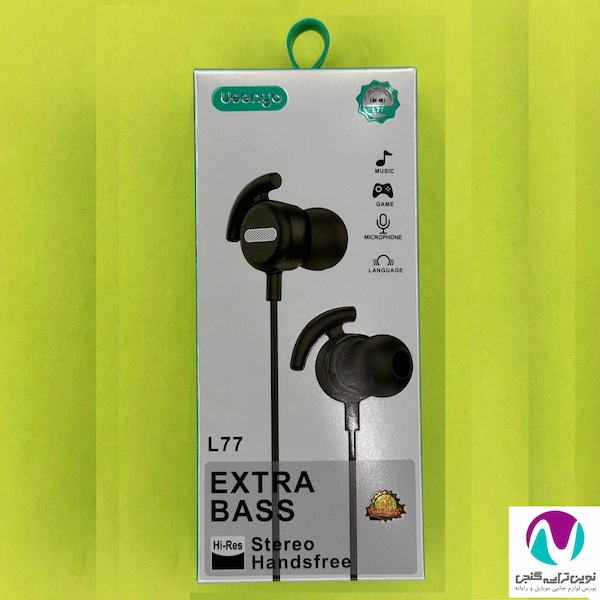 هندزفری سیمی