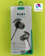 هندزفری سیمی  USENYO مدل L77 - تصویر 3