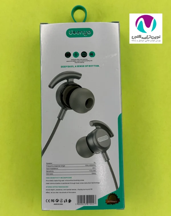 هندزفری سیمی  USENYO مدل L77 - تصویر 3