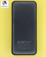 پاوربانک 20000 پارما مدل P200 - تصویر 5