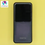 پاوربانک 20 هزار پارما