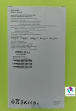 پاوربانک 20000 میلی آمپر سامسونگ مدل EB-p5300 - تصویر 3