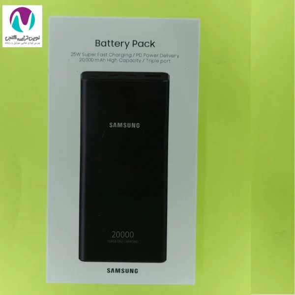 پاوربانک 20000 میلی آمپر سامسونگ مدل EB-p5300 - تصویر 2